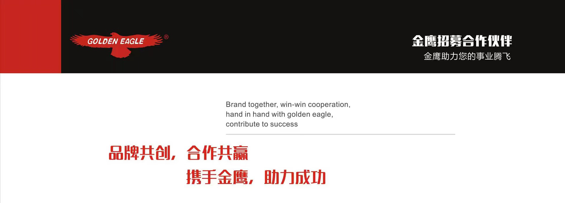 偉群縫配-制刀縫配公司-偉群制刀縫配有限公司-成為裁布機(jī)用砂帶制造行業(yè)中的領(lǐng)軍企業(yè)。
